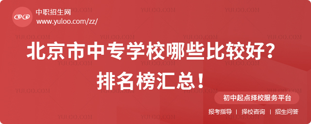 2025걱ЌW(xu)УЩ^R