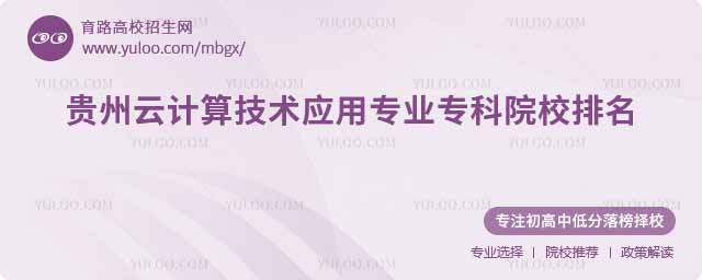 FӋ(j)㼼g(sh)(yng)ÌI(y)ԺУ