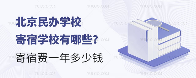 kW(xu)УތW(xu)УЩM(fi)һX