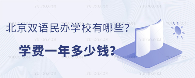 2025pZ(y)kW(xu)УЩW(xu)M(fi)һX