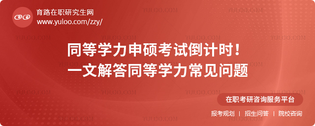2005ͬȌW(xu)TԇӋ(j)r(sh)һĽͬȌW(xu)Ҋ(jin)(wn)}.jpg