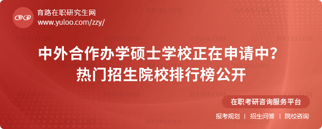 2025kW(xu)TʿW(xu)УՈTԺУа_2.jpg