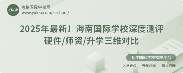 χ(gu)HW(xu)УȜy(c)u(png)ӲYW(xu)S(du)
