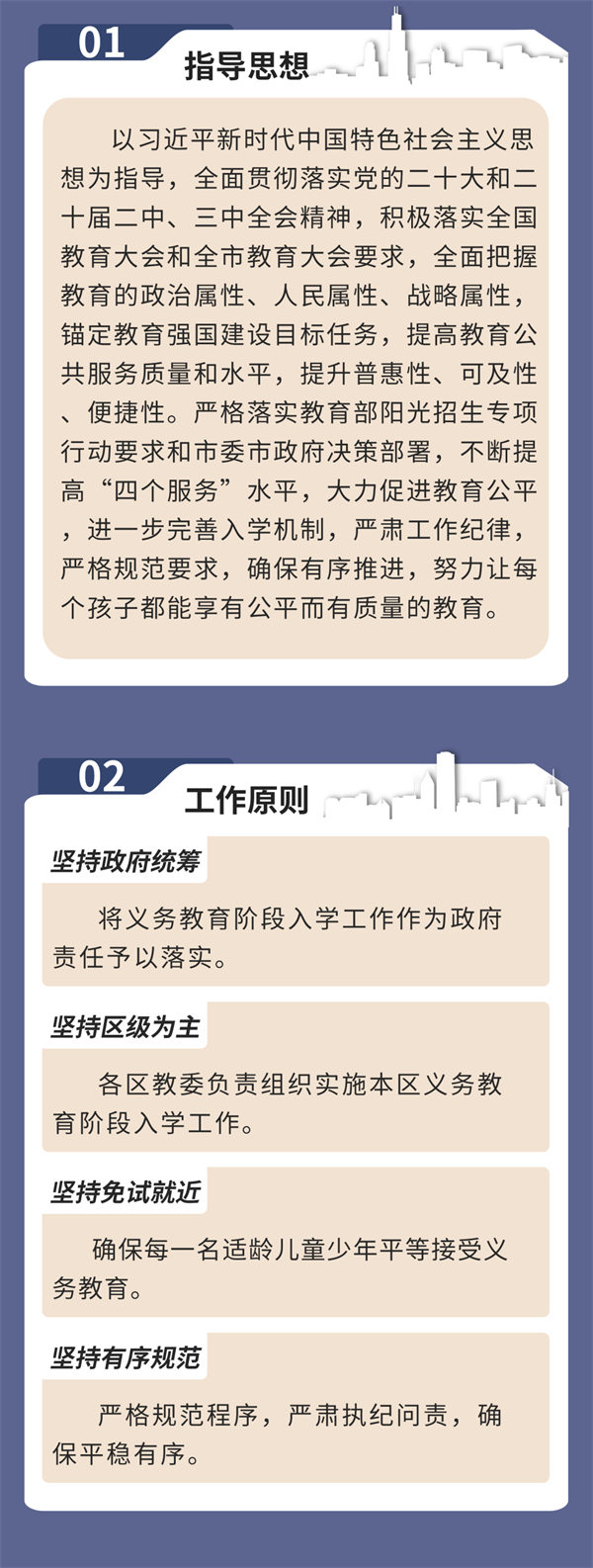 2025걱СWW