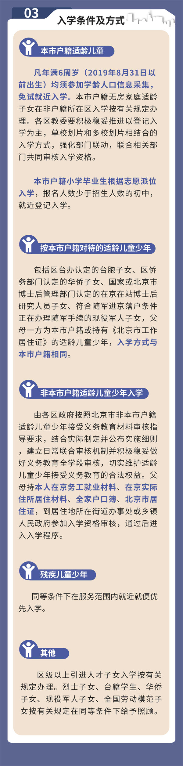 2025걱СWW