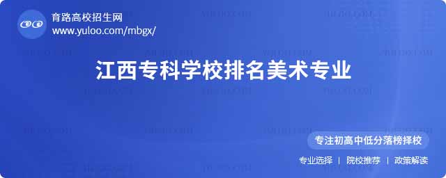 ƌW(xu)Уg(sh)I(y)