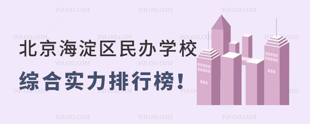^(q)kW(xu)УCό(sh)аW(xu)M(fi)(bio)(zhn)