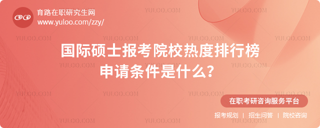 2025(gu)HTʿ(bo)ԺУаՈ(qng)lʲô.jpg