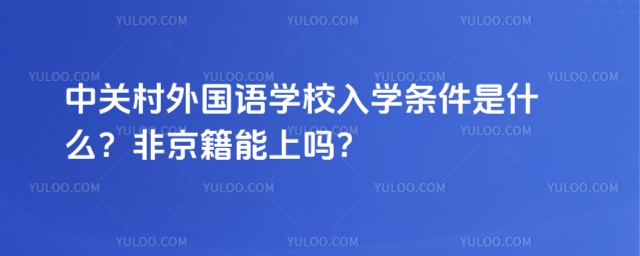P(gun)ZW(xu)УW(xu)lʲôǾφ.jpg