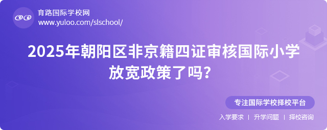 2025곯(yng)^(q)ǾCˇ(gu)HСW(xu)Ōˆ