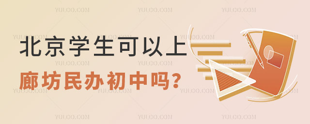 W(xu)ȷkІ