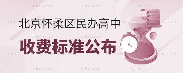 ^(q)kM(fi)(bio)(zhn)(jin)