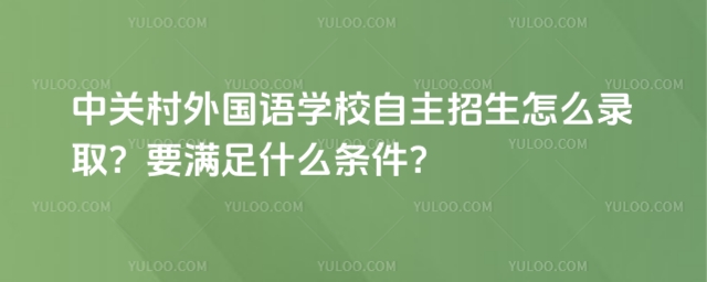 P(gun)ZW(xu)УôҪMʲôl.jpg
