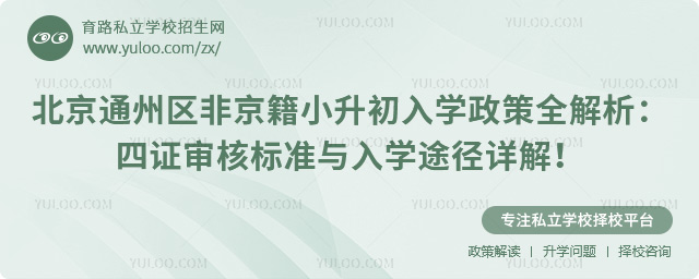 ͨ݅^(q)ǾСWȫ