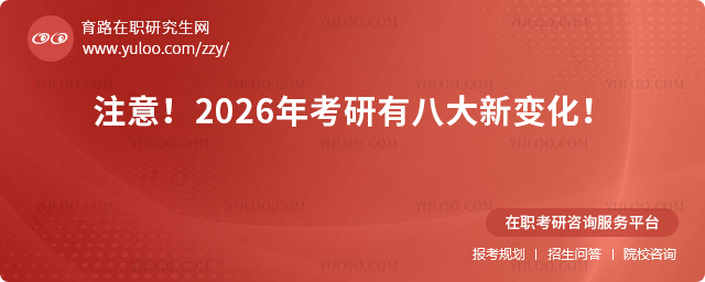 ע2026꿼а˴׃