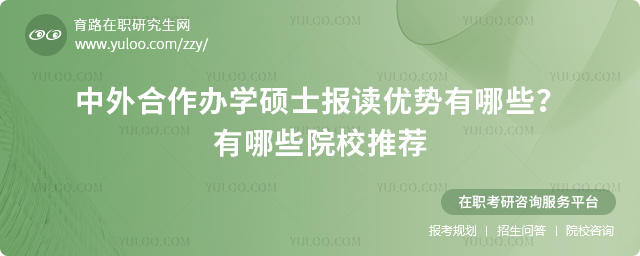 2025kW(xu)Tʿ(bo)x(yu)(sh)ЩЩԺУ].jpg