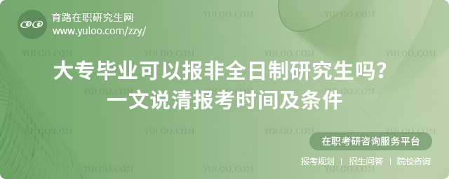 󌣮I(y)Ԉȫо᣿һf󿼕rgl.jpg