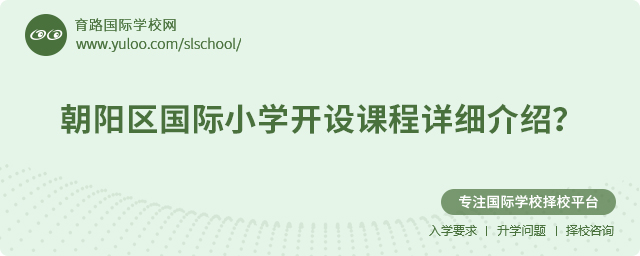 ꖅ^(q)(gu)HСW(xu)_O(sh)nԔ(x)B