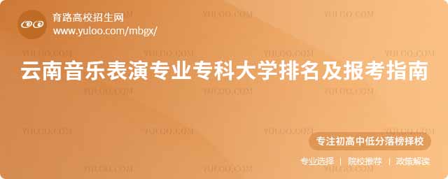 (l)݌(zhun)I(y)(zhun)ƴW(xu)(bo)ָ