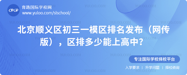 x^(q)һģ^(q)l(f)W(wng)棩^(q)Ŷϸ
