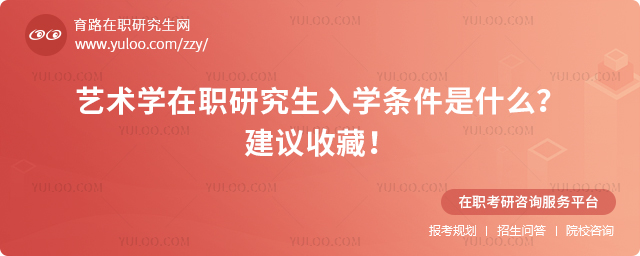 2025ˇg(sh)W(xu)оW(xu)lʲôhղ.jpg