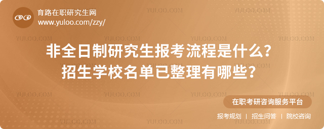 2026ȫоʲôW(xu)УЩ.jpg