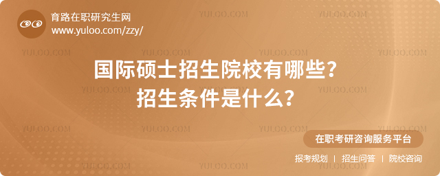 2025(gu)HTʿԺУЩlʲô.jpg