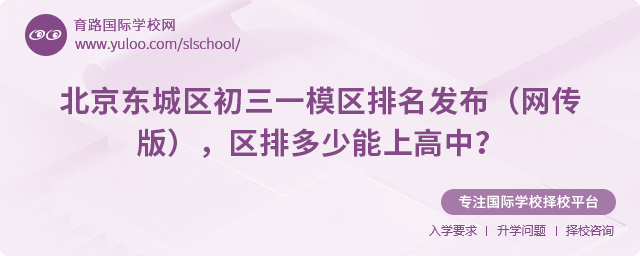 2025걱|ǅ^(q)һģ^(q)l(f)W(wng)棩^(q)ŶϸУ.jpg