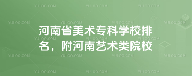 ʡg(sh)(zhun)ƌW(xu)Уˇg(sh)(li)ԺУ
