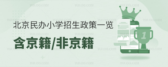 2025걱kСW(xu)һ[Ǿ