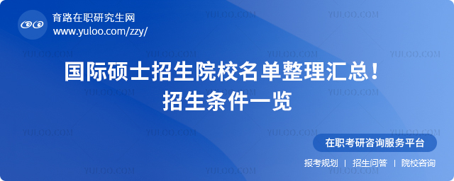 2025HTʿԺУRlһ[2.jpg