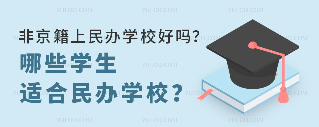 ǾkW(xu)УÆ᣿ЩW(xu)mkW(xu)У