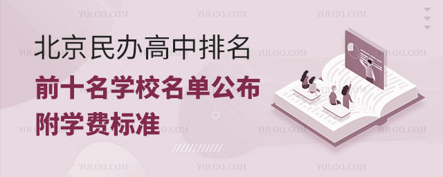 kǰʮW(xu)УιW(xu)M˜