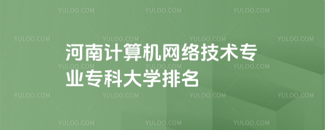Ӌ(j)C(j)W(wng)j(lu)g(sh)I(y)ƴW(xu)