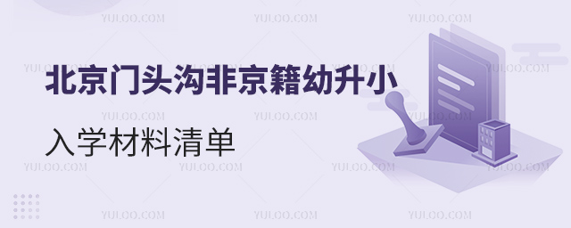 T(mn)^ϷǾСW(xu)