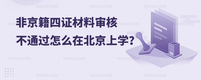 ǾCό˲ͨ^ôڱόW(xu)