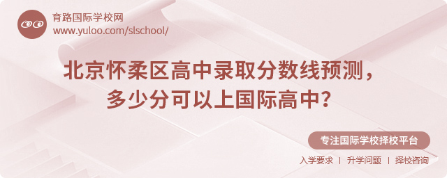 2025걱^(q)ȡ?jn)?sh)A(y)y