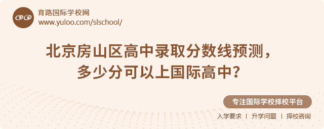 2025걱ɽ^(q)ȡ?jn)?sh)A(y)y