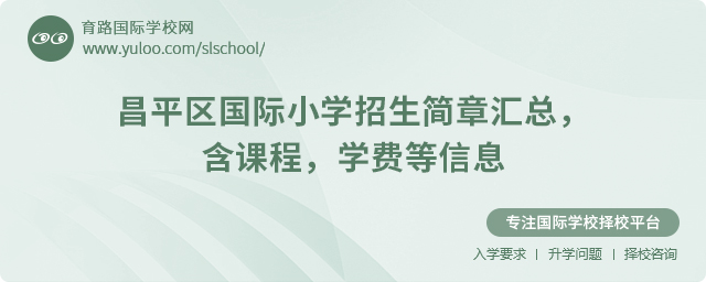 2025ƽ^(q)HСW(xu)(jin)