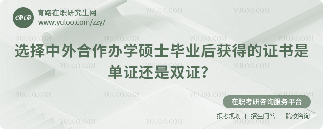 2025xkW(xu)TʿI(y)@õCǆC߀pC2.jpg