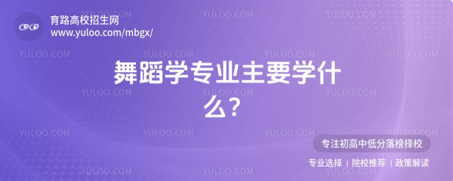 赸WI(y)ҪWʲô