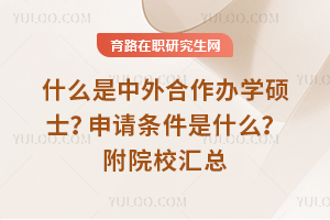2025ȫգʲôkW(xu)TʿՈ(qng)lʲôԺУR