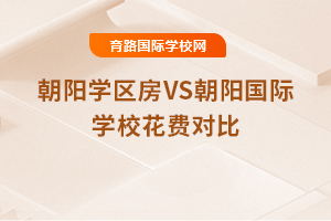 2025곯ꖌW(xu)^(q)VSꖇ(gu)HW(xu)M(fi)(du)