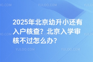 2025걱С߀˲W˲^ôk