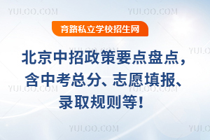 2025걱Ҫc(din)Pc(din)п־ԸȡҎ(gu)t