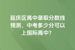 2025걱ӑc^(q)ȡ?jn)?sh)A(y)y(c)пٷֿχH