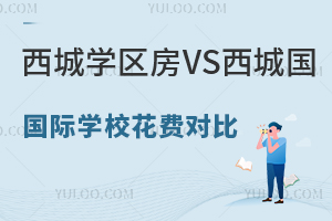 2025ǌW(xu)^(q)VSǇ(gu)HW(xu)M(fi)(du)