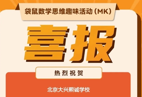\W(xu)Ӹِϲ(bo)p@(jing)