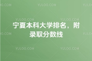 2025ꌎıƴW(xu)ȡ?jn)?sh)