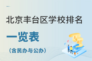 2025걱S_^(q)WУһ[kck